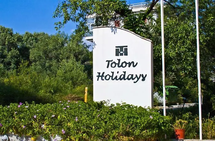 Hotel Esperia Tolón